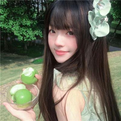 白领公寓